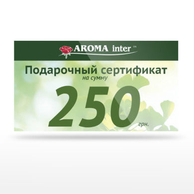 Подарочный сертификат 250 грн. 1 шт