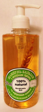 Шампунь-бальзам для восстановления волос с протеинами пшеницы и эфирными маслами 350 мл