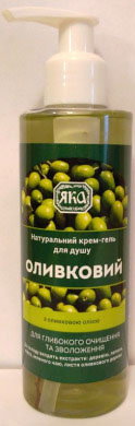 Натуральный крем-гель для душа "Оливковый" с оливковым маслом 200 мл
