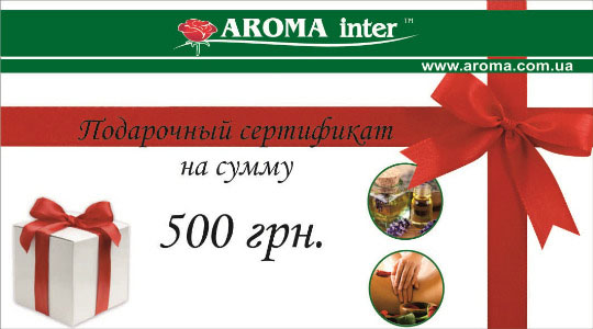 Подарочный сертификат 500 грн. 1 шт