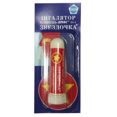 Ингалятор-карандаш "Звездочка" 1 шт